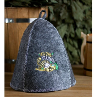 Шапка банная Жизнь Удалась войлок 1594033