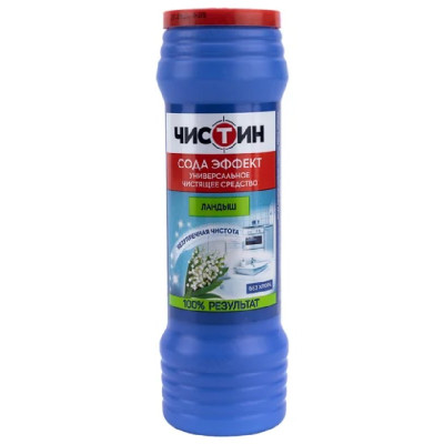 Порошок чистящий ЧИСТИН Ландыш-2