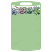 Доска разделочная Bergamo 222132518/08 зеленый
