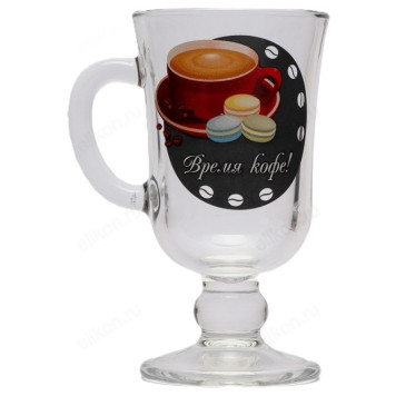 Кружка Глинтвейн 08с1405 Кофе пауза 200мл 241-2