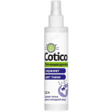 Пятновыводитель 200мл 302173/20