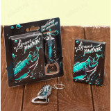 Подарочный набор "Лучший рыбак", карты, мультитул 3022245