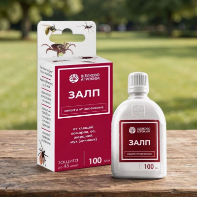 Средство Залп от насекомых 100 мл (3144)