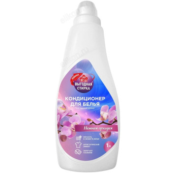 Кондиционер для белья Нежная орхидея 1л арт3230