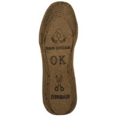 Стельки для обуви зимние Люкс вырезанные 40-49 р-ры