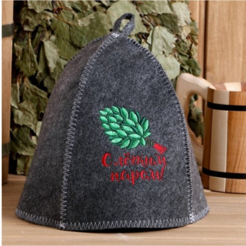 Шапка банная С лёгким паром 4432982 серая