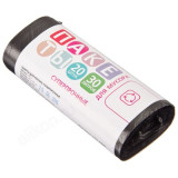 Мешки для мусора 30л/20шт 449-038