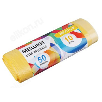 Мешки для мусора с завязками 50л/10шт 449-047