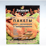 Пакет для запекания ЗАПЕКАН с завязками 5шт