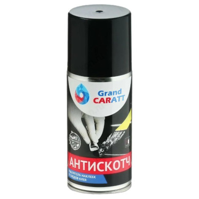 Очиститель Антискотч Grand Caratt аэрозоль 210мл 4948637-1