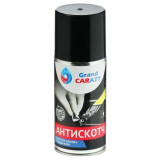 Очиститель Антискотч Grand Caratt аэрозоль 210мл 4948637