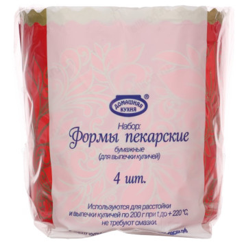 Форма для выпечки кулича VETA 513-174 9х9см hk19480 4шт-6