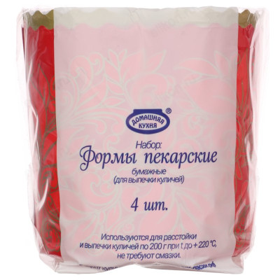 Форма для выпечки кулича VETA 513-174 9х9см hk19480 4шт-6