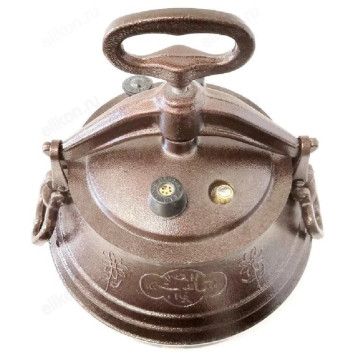 Казан афганский 5л-2