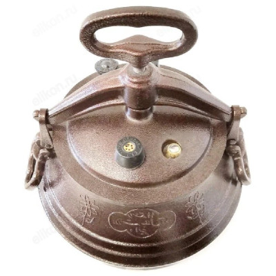 Казан афганский 5л-2