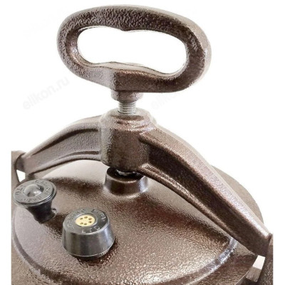 Казан афганский 5л-4