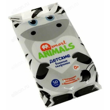 Салфетки влажные Smart animals детские с ромашкой и витомином Е, 20 шт