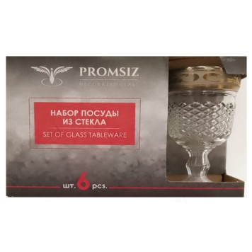 Бокал набор 6шт Русский узор 521130