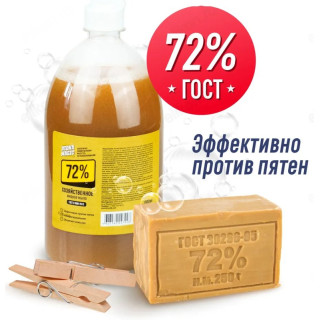 Жидкое мыло хозяйственное, DIONA MAGIC 1л 526283