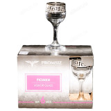 Рюмка набор 6шт Цезарь 526640