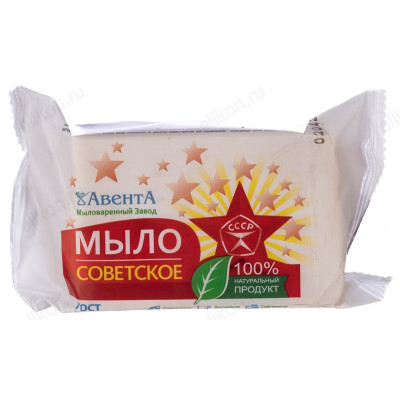 Мыло хозяйственное Авента Советское 72%, 200 г