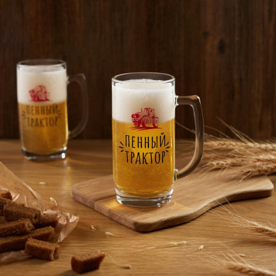 Кружка для пива 330 мл 531-091-1