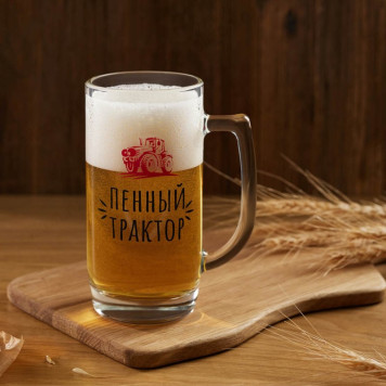 Кружка для пива 330 мл 531-091-2