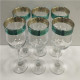 Бокал набор 6шт Альфа 531673
