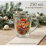 Кружка стекло Грация 12с1649 Арт-коза 250мл 540014