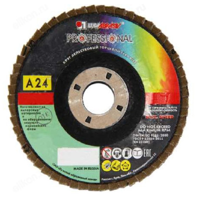 Диск лепестковый торцевой КЛТ1 125х22 А 24 ЛУГА 55490