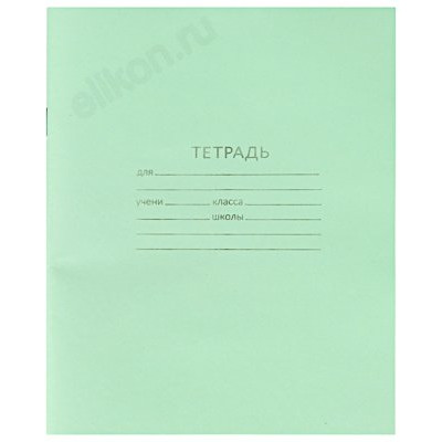 Тетрадь линейка 24л 579-011
