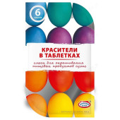 Красители для яиц Пастель 6цв сухие 60369 6цв