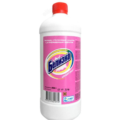 Отбеливатель БЕЛИЗНА концентрат 0,85кг