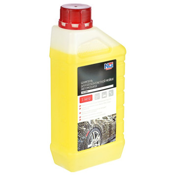 Шампунь для мойки авто 1л 727-061-1