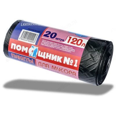 Мешки для мусора ПНД Помощник № 1- Люкс 120л 78868