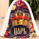 Шапка банная Царь войлок 9224510