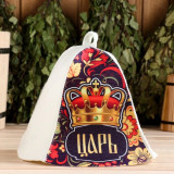 Шапка банная Царь войлок 9224510