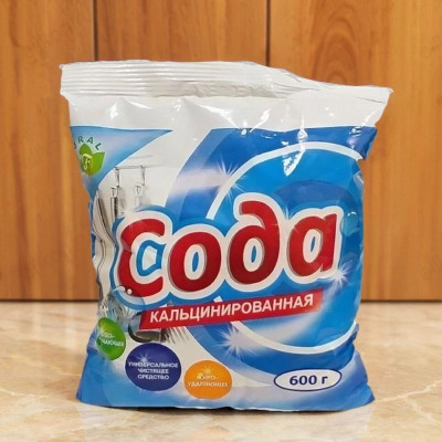 Сода кальцинированная 600г 979-073 пакет