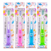 Зубная щетка детская Улыбнись мягкая жесткость 982-006