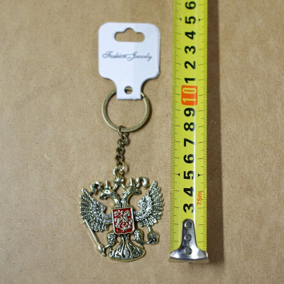 Брелок Символика Б-СССР-1