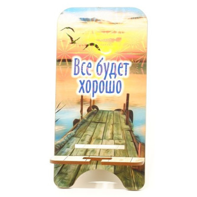 Подставка под телефон, дерево-1