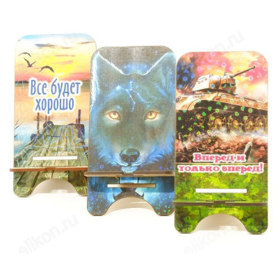 Подставка под телефон, дерево