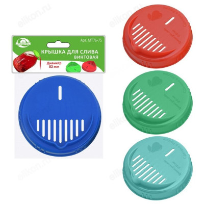 Крышка Слив 82 резьбовая