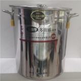 Кастрюля-бак нерж d25