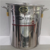 Кастрюля-бак нерж d30