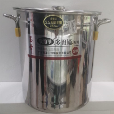 Кастрюля-бак нерж d30