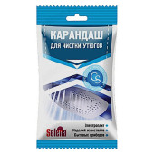 Карандаш для чистки утюга Карандаш для чистки утюга