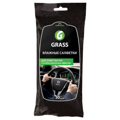 Салфетка влажная для очистки рук с антибактериальным эффектом