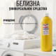 Средство Белизна 0,9л Камил