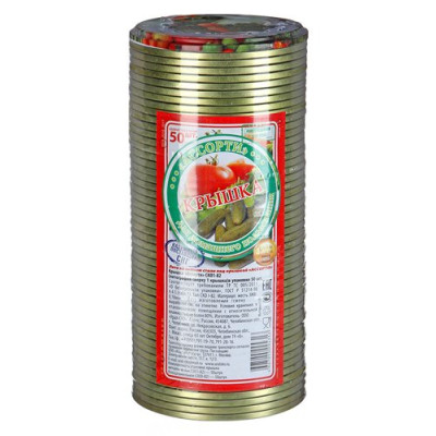 Крышка конс. Элитная ассорти-1